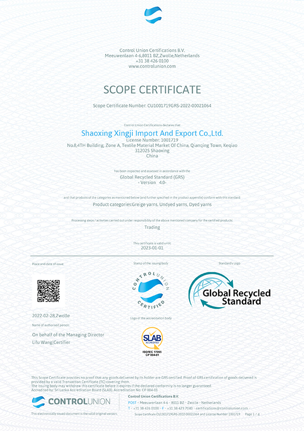 SCOPE CERTIFICATE