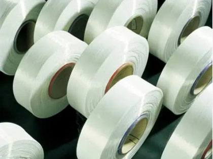 Types of polyester filament